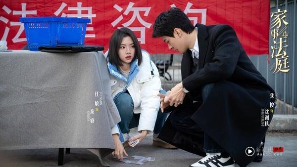 《家事法庭》是2026冷门宝藏剧，龚俊饰演年轻法官沈谢秩，他和任敏饰演的律师秦睿在法庭上解决一桩桩案件。《家事法庭》剧里探讨的案件都不是什么惊天动地的大案，而是一地鸡毛的家事，案子很写实，但故事基调不会很沉重，狗血中带点趣味。