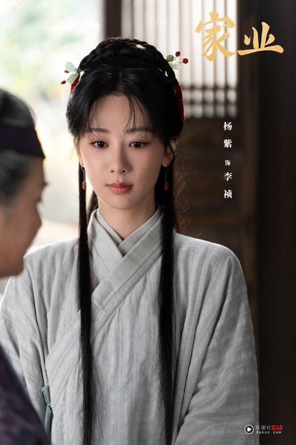 杨紫《家业》是高质感精品剧，以制墨为背景的经商剧。虽然大女主逆袭经商的套路让人联想到《国色芳华》，但这种套路就是好看啊！《家业》拍得很古色古香，色调运镜大气有质感，人物刻划很立体，剧中对于制墨、传承的刻划很深刻，是好评剧！