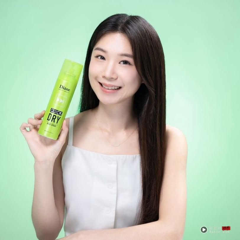 Diane黛丝恩 发速干酸热护发喷雾