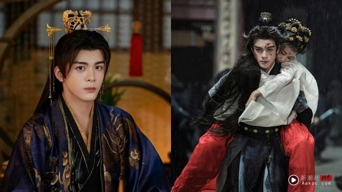 《云秀行》首播负评不断！网酸李一桐&曾舜晞空有颜值没演技，浪费原着《彩云国物语》