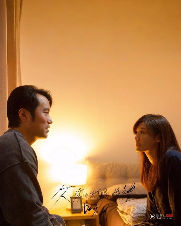 Netflix《欠你的那场婚礼》6个有趣秘密！大小周可杰服装藏玄机，苏慧伦跟他演过夫妻！
