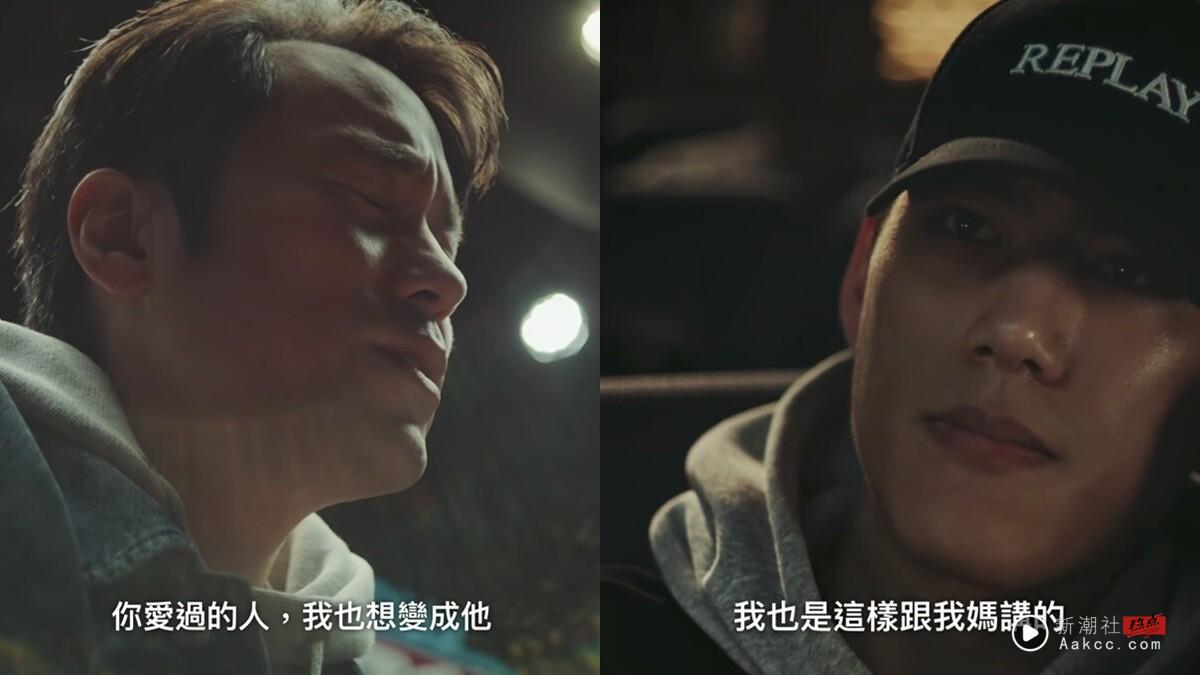 Netflix《欠你的那场婚礼》6个彩蛋细节！姚淳耀从年轻演到中年，大小周可杰服装藏玄机