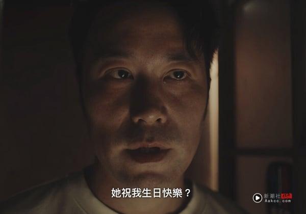 Netflix《欠你的那场婚礼》6个有趣秘密！大小周可杰服装藏玄机，苏慧伦跟他演过夫妻！