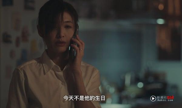 Netflix《欠你的那场婚礼》6个有趣秘密！大小周可杰服装藏玄机，苏慧伦跟他演过夫妻！
