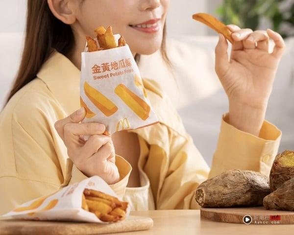 麦当劳“FIFA世界杯餐”登场！美墨莎莎酱系列、芒果可口可乐气泡饮，金黄地瓜条回归