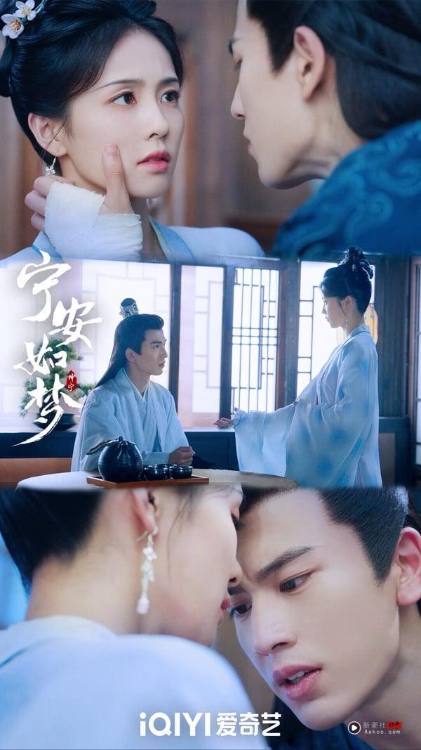 或许是因为今年张凌赫《逐玉》爆红，也让张凌赫和白鹿搭档的《宁安如梦》吸引不少新旧观众入坑。不少网友都觉得《宁安如梦》很可惜，故事、人设亮点十足，但导演运镜没有《逐玉》那么唯美，导致《宁安如梦》停留在小有热度的程度，没有成为大爆款。其实剧情很好看呢！是值得追的！