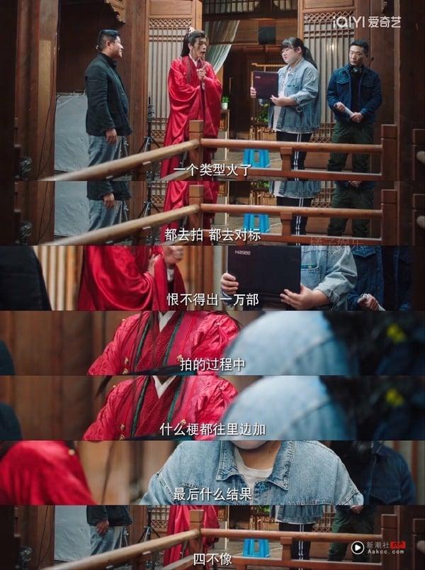 《全资进组》是一部娱乐圈题材的喜剧，没有任何流量明星，但每位演员都很会演。最有名的演员大概就是男主角陈腾跃了，他最有名的角色是《传闻中的陈芊芊》“人间油物”陆鹏，赵露思还特别为《全资进组》发微博宣传呢！这部剧吐嘈了许多娱乐圈乱象，剧情没有太大的bug，制作用心，而且剧本很强，对白精准吐嘈娱乐圈荒唐的现实，超厉害！不追可惜！