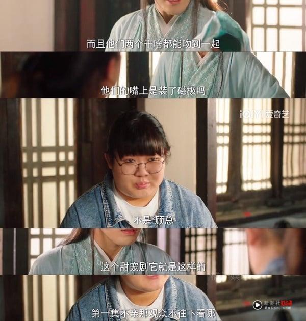 《全资进组》是一部娱乐圈题材的喜剧，没有任何流量明星，但每位演员都很会演。最有名的演员大概就是男主角陈腾跃了，他最有名的角色是《传闻中的陈芊芊》“人间油物”陆鹏，赵露思还特别为《全资进组》发微博宣传呢！这部剧吐嘈了许多娱乐圈乱象，剧情没有太大的bug，制作用心，而且剧本很强，对白精准吐嘈娱乐圈荒唐的现实，超厉害！不追可惜！