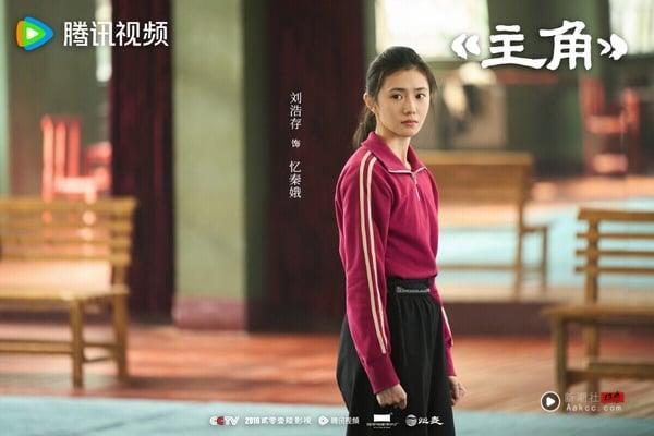 《主角》是2026热度满高的电视剧，不是热门的甜宠剧、古偶剧，这部剧原着小说曾获得茅盾文学奖，剧情以秦腔名伶－－忆秦娥跨越半世纪的艺术生涯为主线，讲述她从放羊娃历经剧团波折，凭藉刻苦精神逐步成长为舞台主角的故事。