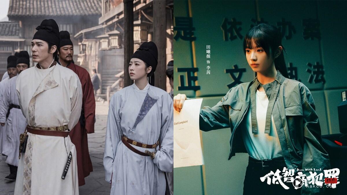 《莫离》好看但天外有天！“豆瓣破8分”神级电视剧TOP10！《太平年》第2，冠军唯一破9分