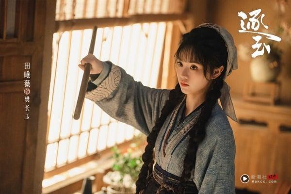 《逐玉》田曦薇饰演的樊长玉是2026电视剧人气女主角，樊长玉是个武力高强的女孩，她是屠户女，性格泼辣坚韧、拥有天生神力。为了守护家人，樊长玉可以不顾名声杀猪养家，总是勇敢地把家人护在身后。捡回落难侯爷谢征后，两人在假婚姻里萌生了真情。