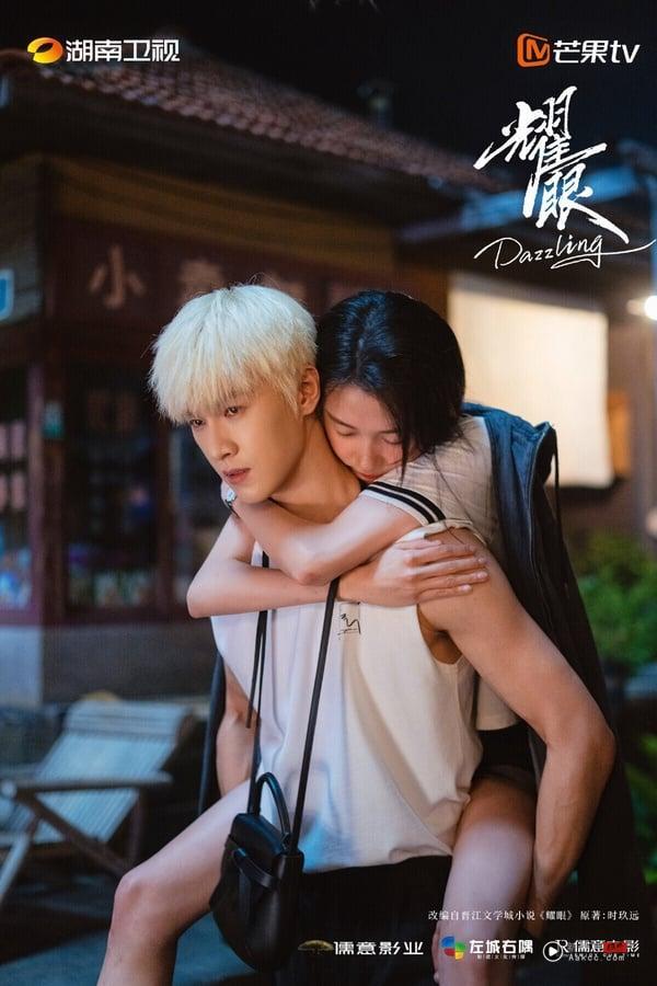 近期Netflix中国台湾人气排行TOP10！《欠你的那场婚礼》第10，《炽夏》第3，冠军不看可惜