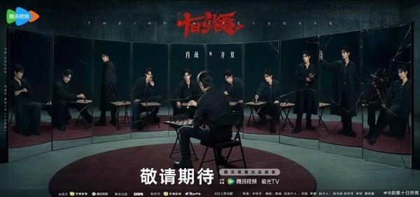 2026腾讯重点电视剧片单！！