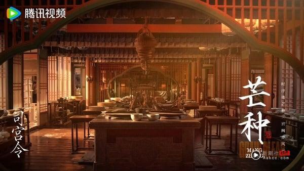 《司宫令》剧情看点&amp;amp;amp;amp;amp;角色介绍