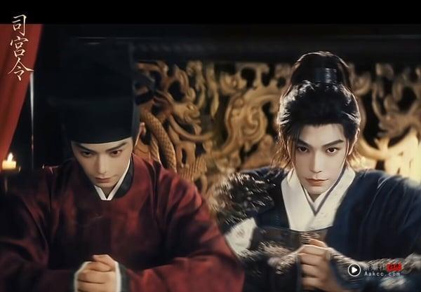 《司宫令》剧情看点&amp;amp;amp;amp;amp;角色介绍