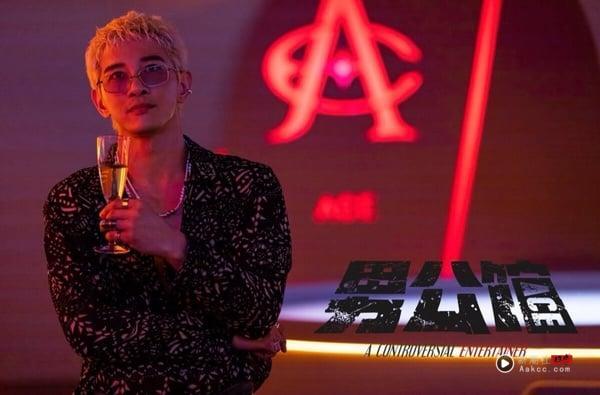 《男公关》张立昂变身妈妈桑、吴思贤自曝没耐性？十年好友笑盼：未来合体拍亲子封面