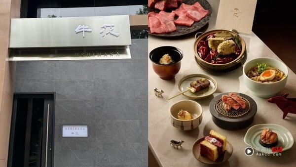 买一送一！7月生日优惠餐厅：饭店吃到饱免费、夏慕尼、西堤、王品、飨飨都有寿星优惠