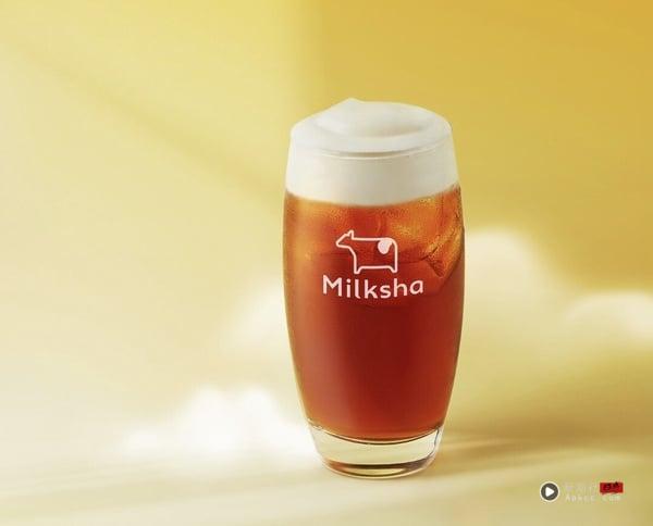 迷客夏Ｘbeard papa’s“香草云朵季”新登场：夏日卡士达红茶、娜杯红茶拿铁泡芙必吃