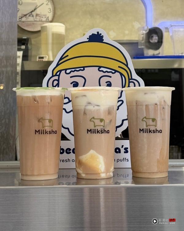 迷客夏Ｘbeard papa’s“香草云朵季”新登场：夏日卡士达红茶、娜杯红茶拿铁泡芙必吃