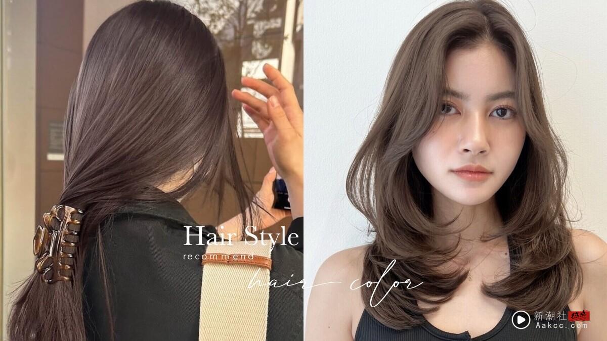 不用漂！2026透明感日系发色推荐＋适合肤色一次看，褪色也好看