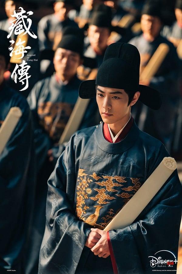 《藏海传》是近年很热门的复仇古装剧，肖战饰演的藏海是个身负血海深仇的权臣男主，他步步算计，剧中的权谋反转、机关冒险拍得很吸引人，会让人猜不到下一步。