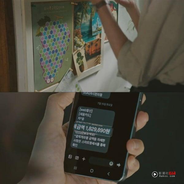《明天上班见！》社畜超有共鸣的崩溃日常：生病不准请假、台风天雨下再大都要去上班！