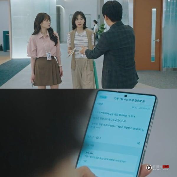 《明天上班见！》社畜超有共鸣的崩溃日常：生病不准请假、台风天雨下再大都要去上班！