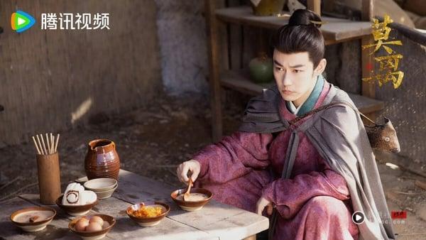 白鹿、丞磊《莫离》结局评价