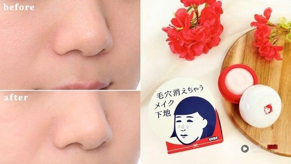 2026日本女生疯买的美妆新品