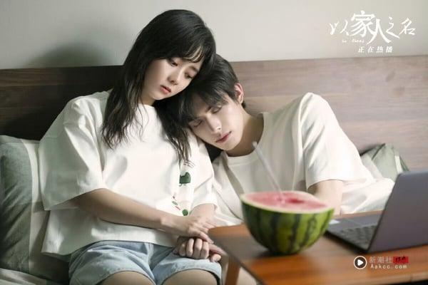 关于《七根心简》宋威龙的10件事！