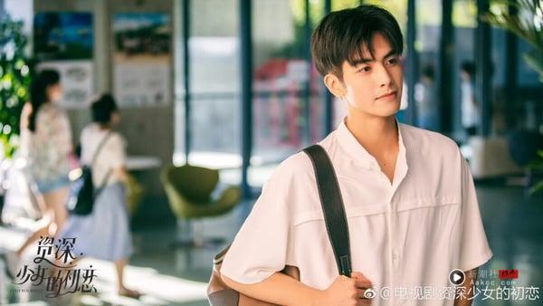 关于《七根心简》宋威龙的10件事！