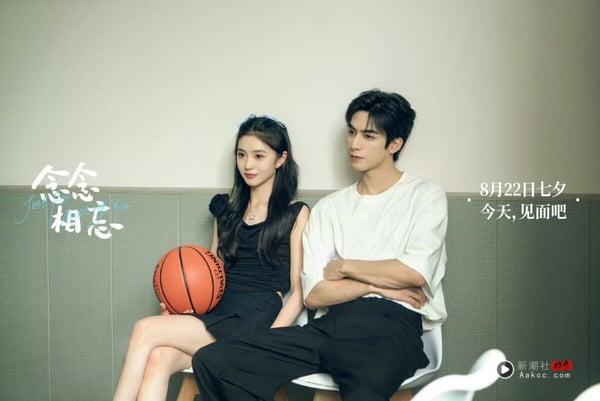 关于《七根心简》宋威龙的10件事！