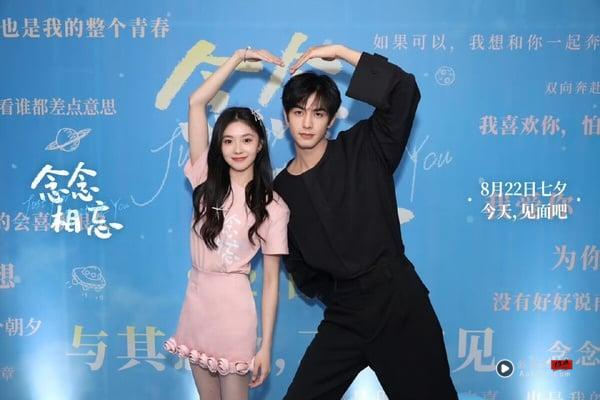 关于《七根心简》宋威龙的10件事！