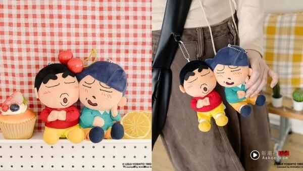 7-11“蜡笔小新抽抽乐”登场！园长抱枕、妮妮幸福兔玩偶、小新&amp;风间贴贴吊饰必收藏