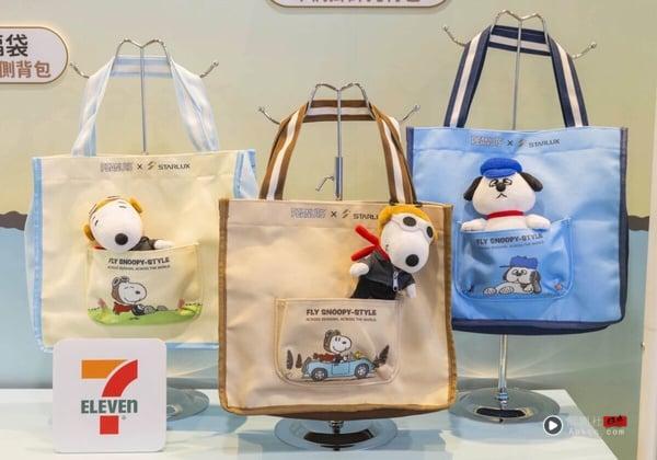 7-11“星宇航空Ｘ史努比福袋”登场！布偶挂饰购物包、扭蛋机组等5种价格19款一次看