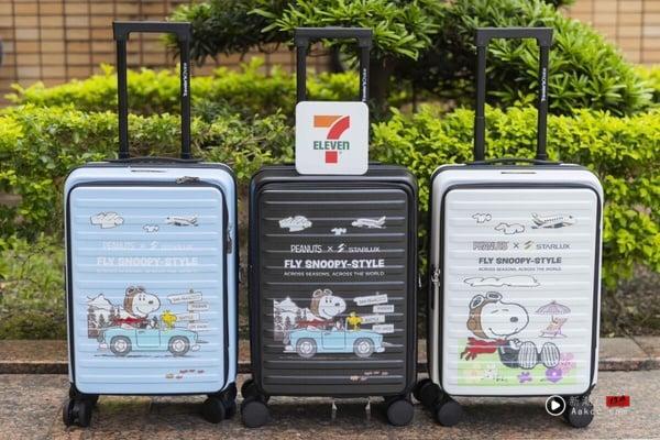 7-11“星宇航空Ｘ史努比福袋”登场！布偶挂饰购物包、扭蛋机组等5种价格19款一次看