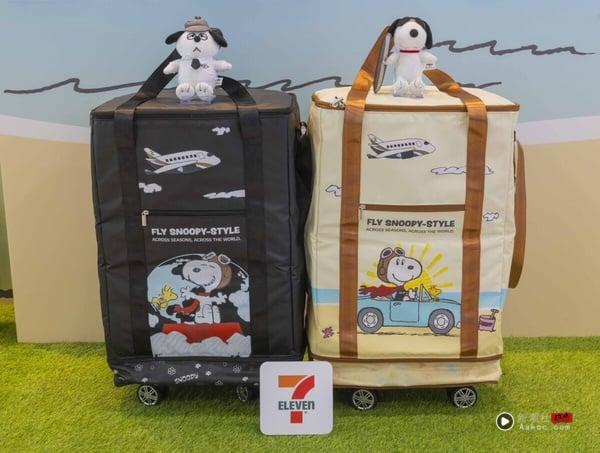 7-11“星宇航空Ｘ史努比福袋”登场！布偶挂饰购物包、扭蛋机组等5种价格19款一次看