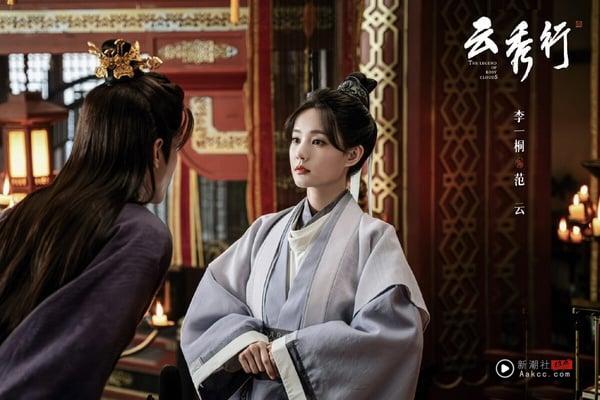 李一桐自出道以来就一直演女一号，出道十年已经演了28部女主角了，明明颜值、演技都不错，合作的还都是杨洋、李现、许凯、成毅、邓伦等人气男神，资源可说是逆天，可是李一桐却一直被网友调侃“万年不火”，还有“任谁都带不红”。
