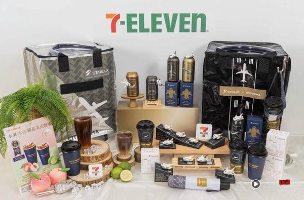 7-11“CITY PRIMAＸ星宇航空”登场！星宇航空全机队联名周边，再推水果冰砖咖啡新品