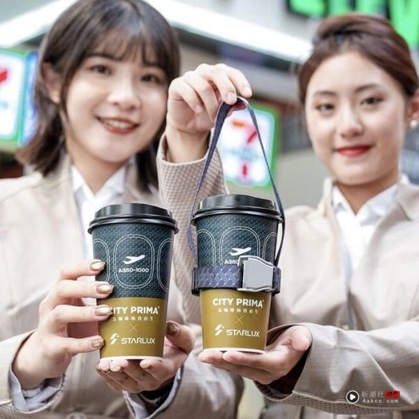 7-11“CITY PRIMAＸ星宇航空”登场！星宇航空全机队联名周边，再推水果冰砖咖啡新品