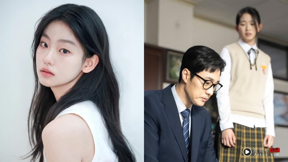 《金特务》苏志燮女儿是谁？怪物新人“徐秀敏”出道即爆红，细腻演技获韩媒一致好评
