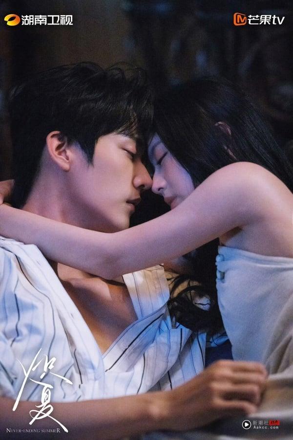 Netflix《炽夏》结局评价！