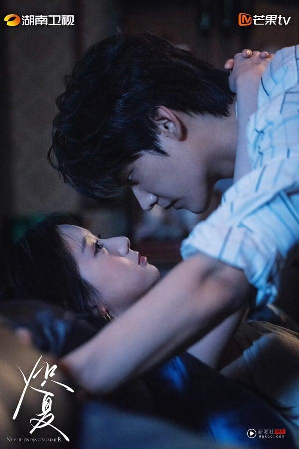 Netflix《炽夏》结局评价！