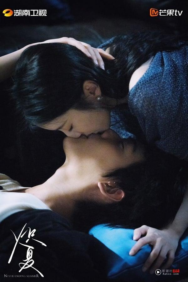 Netflix《炽夏》结局评价！