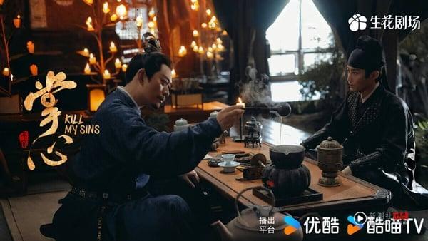 《掌心》是大女主复仇剧，剧情结合悬疑与权谋，找来高评价悬疑剧《唐朝诡事录》的班底打造。《掌心》节奏飞快，悬疑味拉满，男女主角互相算计，认真搞事业，剧情反转不断，让人猜不到下一步，女性群像也呈现得很好。只不过《掌心》的权谋戏需要比较投入的看，这就很难像一般古偶爱情剧那样广受喜爱。