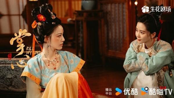 《掌心》是大女主复仇剧，剧情结合悬疑与权谋，找来高评价悬疑剧《唐朝诡事录》的班底打造。《掌心》节奏飞快，悬疑味拉满，男女主角互相算计，认真搞事业，剧情反转不断，让人猜不到下一步，女性群像也呈现得很好。只不过《掌心》的权谋戏需要比较投入的看，这就很难像一般古偶爱情剧那样广受喜爱。