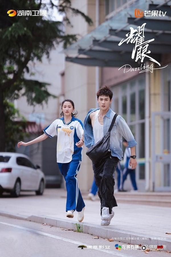 六月Yahoo戏剧口碑榜TOP10！《南部档案》第8，《欠你的那场婚礼》第2，冠军真的火！