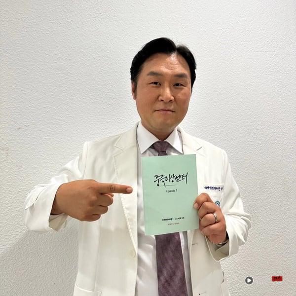 《金特务》尹敬浩8件事：凭《外伤重症中心》走红，与金南佶、朱智勋并列“话痨TOP3”