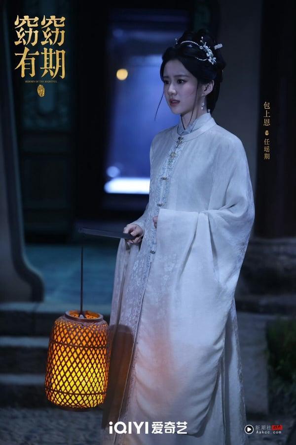 《炽夏》包上恩待播剧盘点！