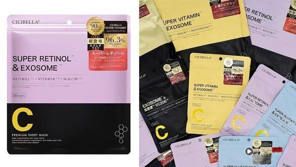 2025日本必买面膜推荐！LDK评价A款盘点